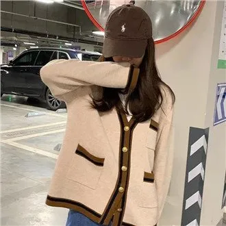 Aberteifi wedi'i Gwau Aml-Boced